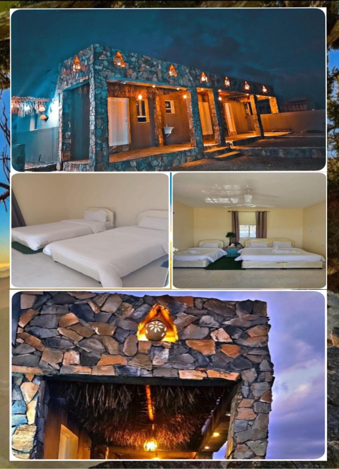 جبل شمس Jabal Shams Sunset House Villa Dar Sawda Exterior photo